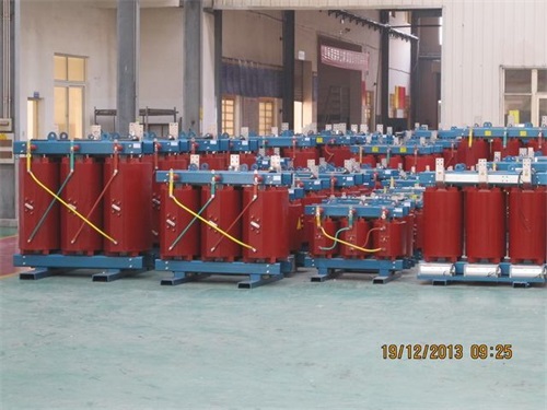 商丘SCB10-800KVA/10KV/0.4KV干式变压器
