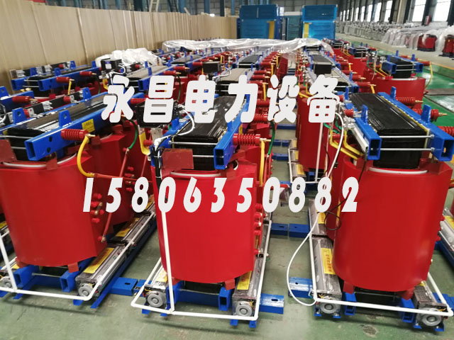 商丘800KVA干式变压器