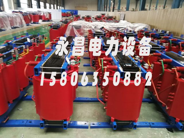 商丘SCB10-400KVA/10KV/0.4KV干式变压器