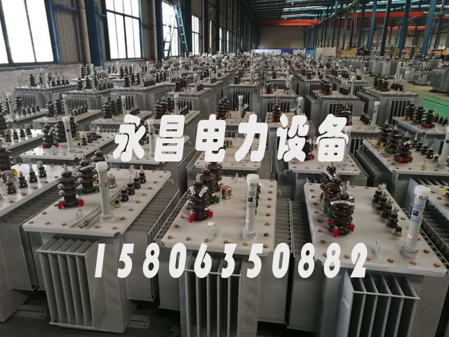 商丘s20油浸式变压器参数